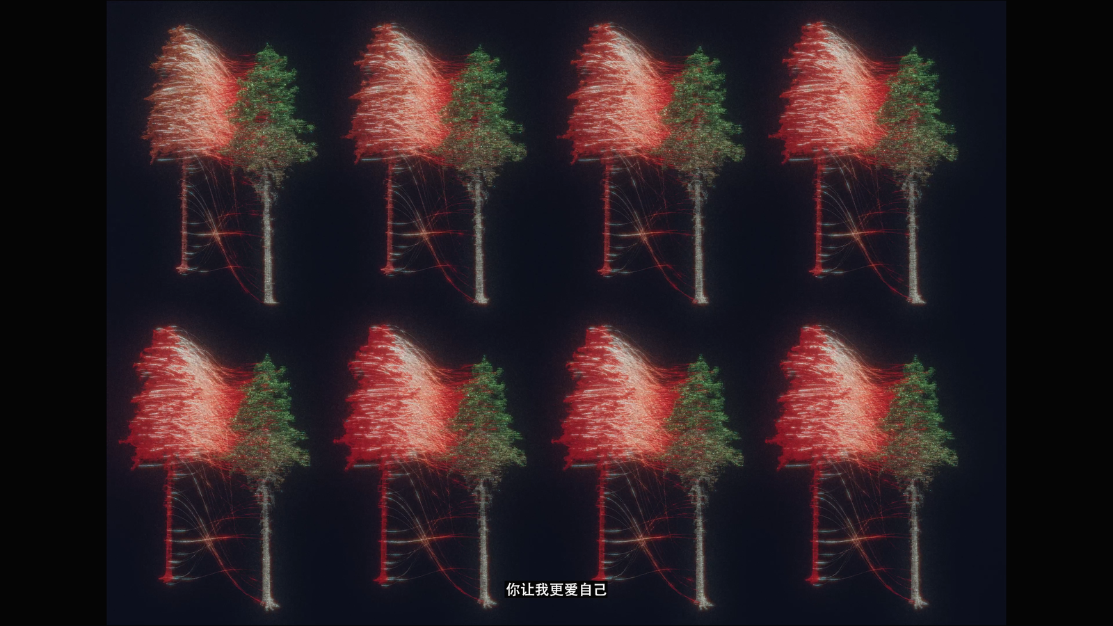 范世锜 LOVE MV 06